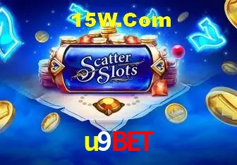Segurança 2FA u9bet